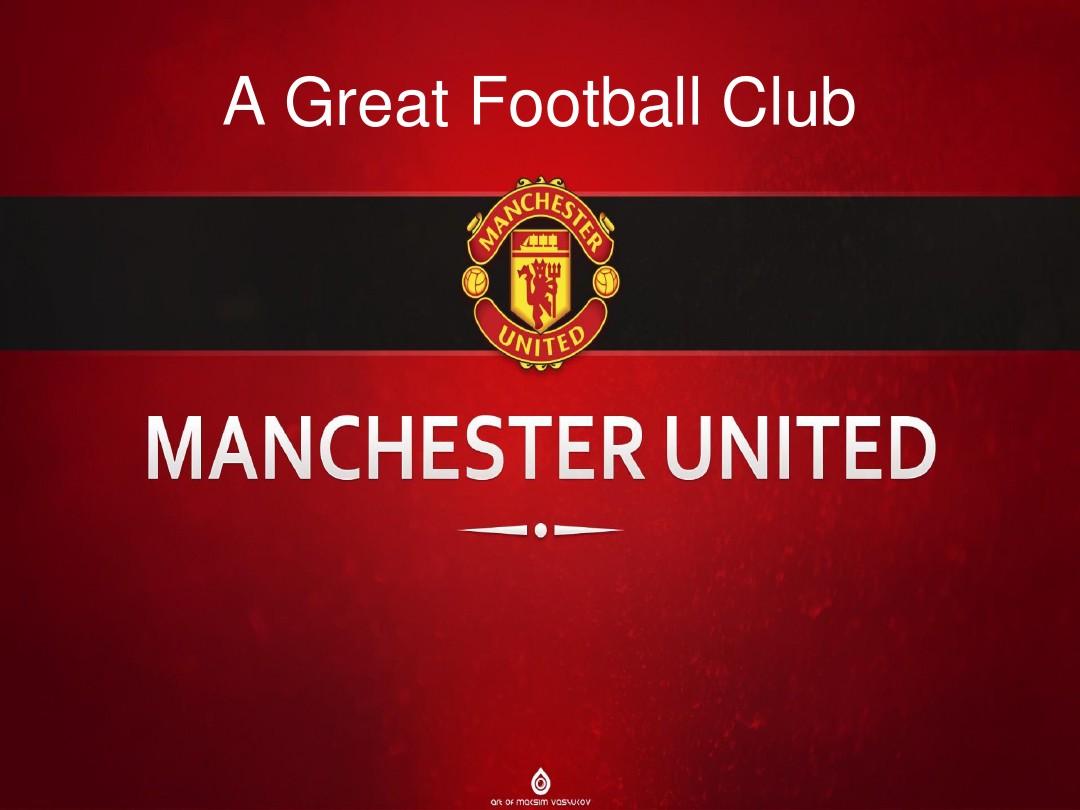 队交锋时 队交锋时